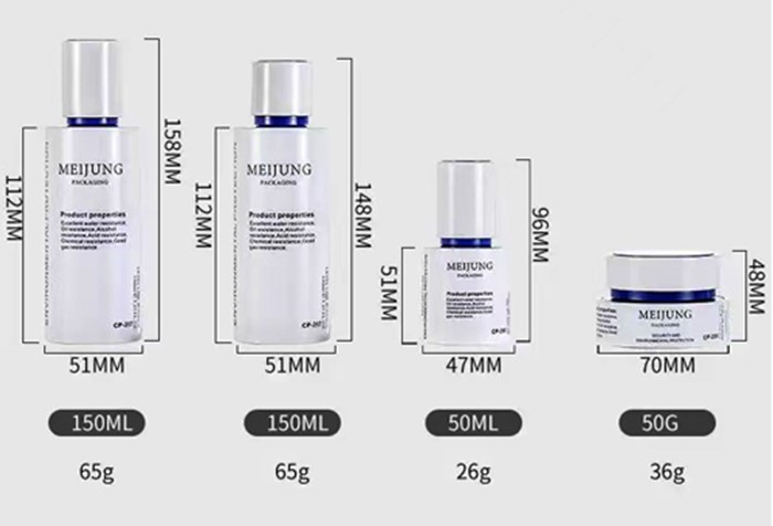 cosmetics bottle set cosmetics bottle set